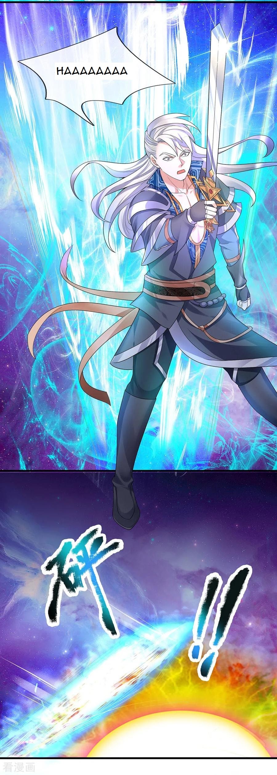 Shura Sword Sovereign Chapter 88 Gambar 15